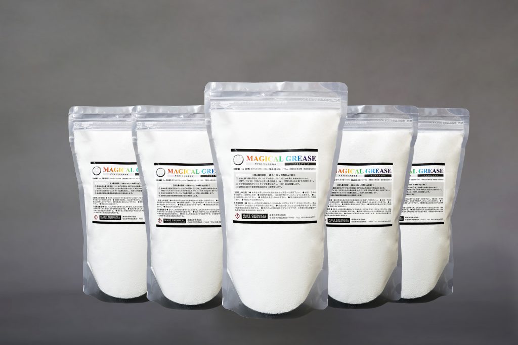 マジカルグリース(1kg×5本 / 1kg×10本)グリストラップ槽用洗剤